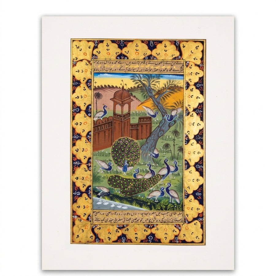 Peacocks in the Royal Garden – Rajasthani Miniature Painting