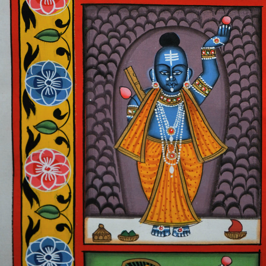 Nathdwara Shrinathji – Pichwai Painting
