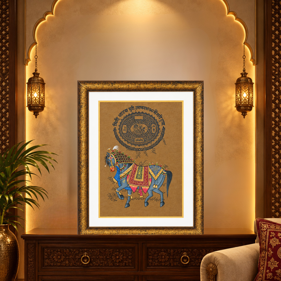 Jaipur Horse - Vintage Court Fee Stamp Artwork - view 3, handmade vintage stamp artwork from India