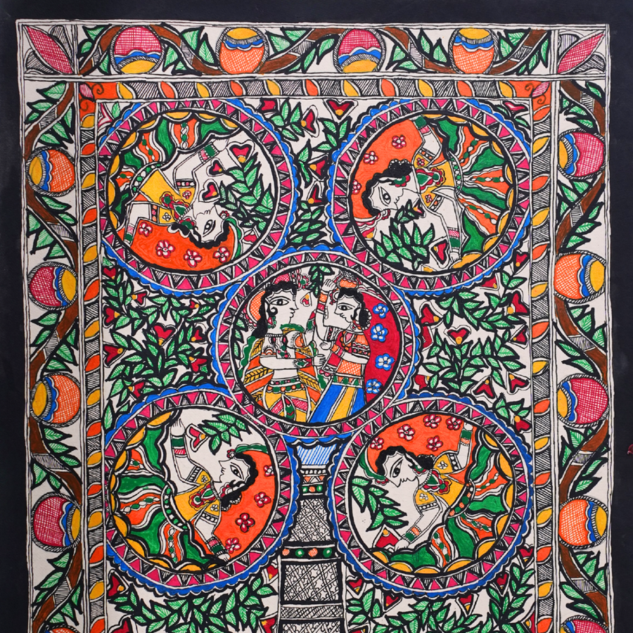 Prem Vriksha - Madhubani Painting - view 4, handmade Madhubani painting from India