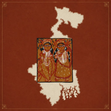West Bengal