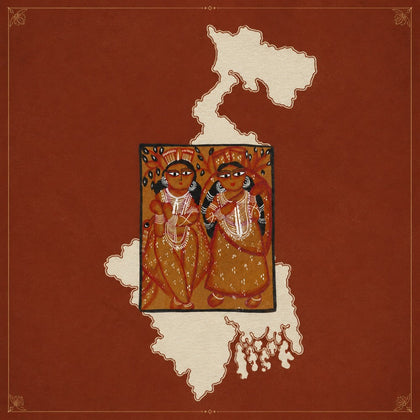 West Bengal