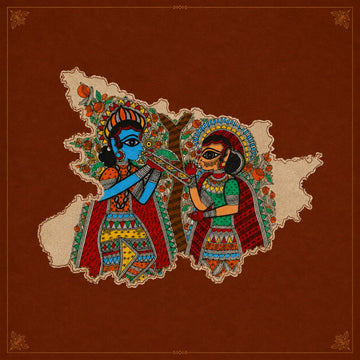 Bihar