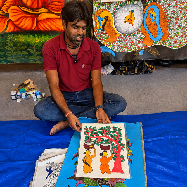 Dinesh Shyam