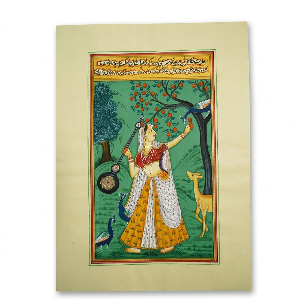Melody Beneath the Fruitful Tree – Rajasthani Miniature Painting