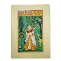 Melody Beneath the Fruitful Tree – Rajasthani Miniature Painting