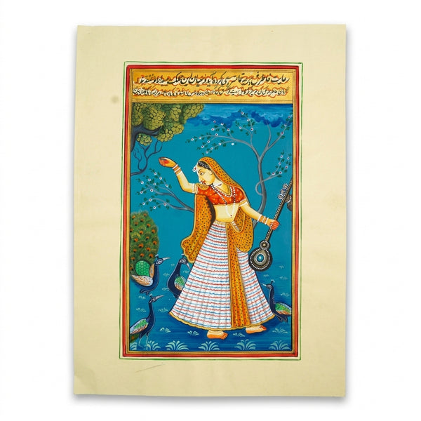 Melody Among the Peacocks – Rajasthani Miniature Painting
