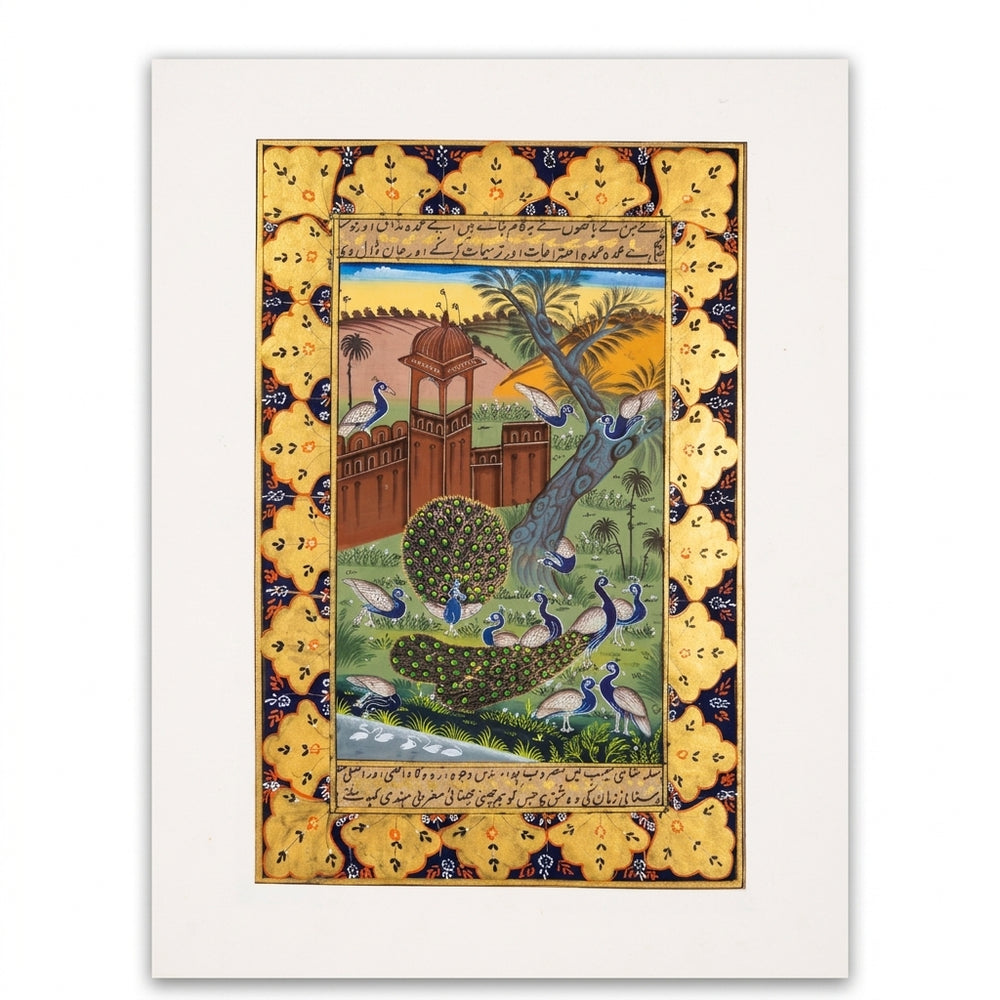 Peacocks in the Royal Garden – Rajasthani Miniature Painting