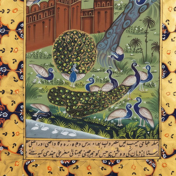 Peacocks in the Royal Garden – Rajasthani Miniature Painting