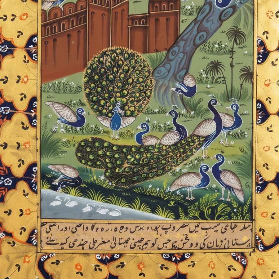 Peacocks in the Royal Garden – Rajasthani Miniature Painting