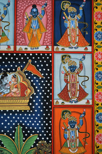 Nathdwara Shrinathji – Pichwai Painting