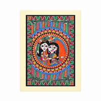 Divine Prem Leela - Madhubani Painting - view 2, handmade Madhubani painting from India