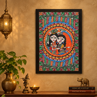 Divine Prem Leela - Madhubani Painting, handmade Madhubani painting from India
