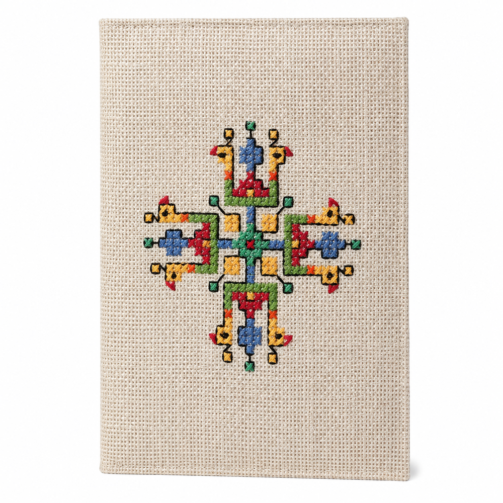 Geometric Cross-Stitch Handmade Jute Diary, handmade jute diary from India