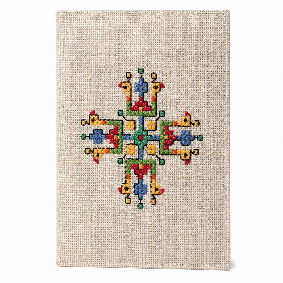 Geometric Cross-Stitch Handmade Jute Diary, handmade jute diary from India
