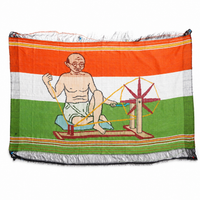 Mahatma Gandhi Khadi Wall Hanging - Handwoven Textile Art, handwoven khadi textile wall art from India