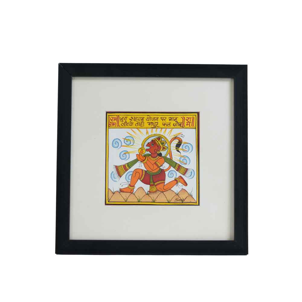 Pawanputra - Phad Painting, handmade Phad painting from India