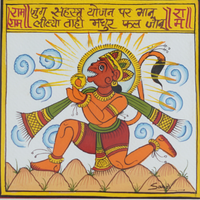 Pawanputra - Phad Painting - view 2, handmade Phad painting from India