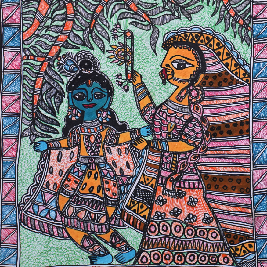 Prem Raag - Madhubani Painting - view 4, handmade Madhubani painting from India