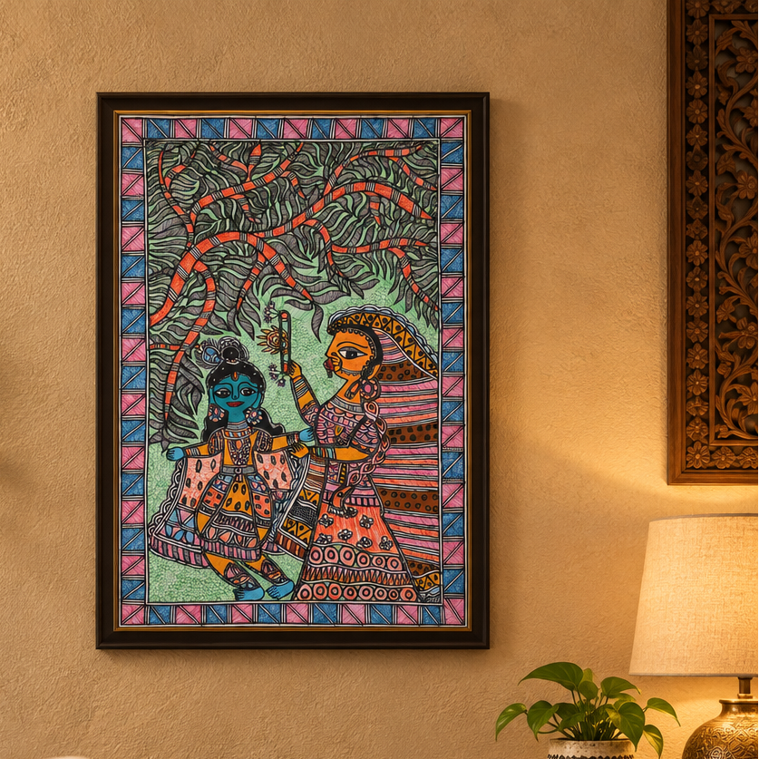 Prem Raag - Madhubani Painting, handmade Madhubani painting from India