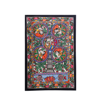 Prem Vriksha - Madhubani Painting - view 3, handmade Madhubani painting from India