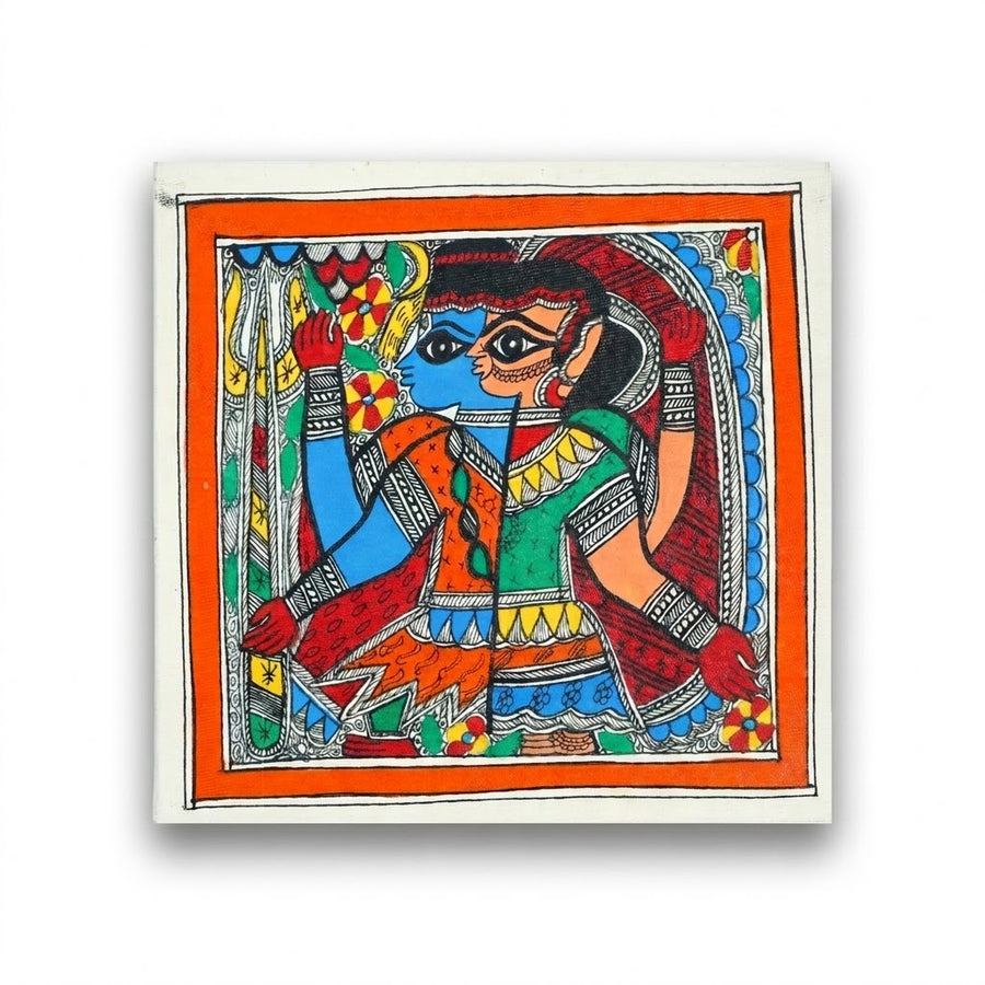 Royal Shiv Shakti - Madhubani Painting - view 2, handmade Madhubani painting from India