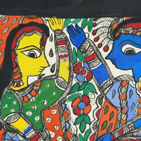 Village Companions - Madhubani Painting - view 3, handmade Madhubani painting from India