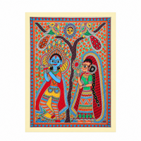 Vriksha Tale Prem - Madhubani Painting, handmade Madhubani painting from India